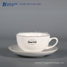Wholesale Bone China Coffee Cup And Saucer, Thermal Coffee Cup Manufacturers From China
